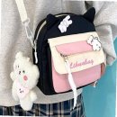 아이크로스 쇼핑하우