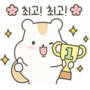 천명유도관 이미지