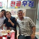 현석수산 네이버블로그