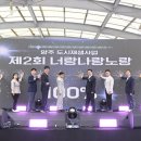 너랑노랑 이미지