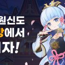 마린pc방 이미지