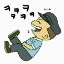 콩쥐팥쥐식당 Daum카페