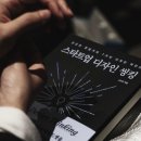 업디자인 이미지