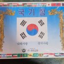 현대교재사 이미지