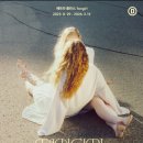 12월 11일 (목), 오전 11시, 미술관 사진전 나들이 출사 이미지