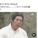 조이헬스 이미지