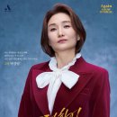 관악-현장-관악-11-25 이미지