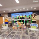 대경환경산업㈜ 이미지