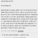 해연