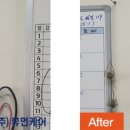 이리석암초등학교 이미지