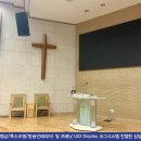 거창성결교회 이미지