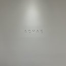 아름다움을 채우다 - 세종특별자치시 | 아름다움을 채우다