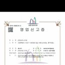 다온스토리