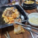 돼지우리 | 전주평화동 맛집 &#39;돼지우리&#39;에서 친구들과 흑돼지삼겹살 폭풍 먹방