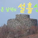 청솔밭주 Daum카페