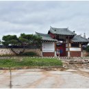 남당회맹단(南塘會盟壇) | 고창-모충사(慕忠祠),남당회맹단(南塘會盟壇)