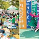 요리왕&군부대 이미지