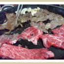 대가식육식당