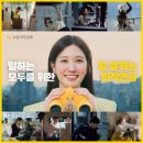 주식회사 부산광고 화이트페이퍼