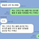 존재의 사랑 이미지