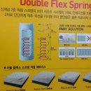 지리산풍경채 이미지