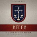 BEEP:비프 이미지