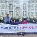 허브누리