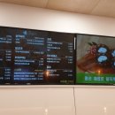 쌀어묵공방 - 송파구 송파대로38길 4 | 쌀어묵공방