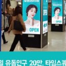 로타리종합광고