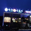 참숯갈비 - 고양시 덕양구 소원로 111 | 참숯갈비