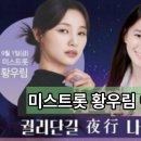 구월도매전통시장 이미지