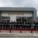 임곡동 행정복지센터 임곡복지문화관 이미지