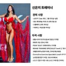 생활자세 지도자과정[1, 2급] 이미지