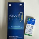 메디닉스 | [아이원케어] 단백질제거제 &amp; 보존액 후기 :: 드림렌즈 입문자가 써본 관리 방법👀