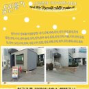 매암로 네이버블로그