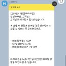 세나월드