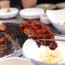 왕십리역 점심 맛집 엔터식스 근처 고기집 청기와타운 방문후기