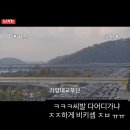 화도안로26번길 7-7 | ㅈㅅ합니다 딴남자좀보고왓습니다 하지만걱정마세요 못생겼습니다