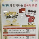 열린금호교육문화원 이미지