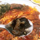 주말 저녁 밥상, 송내역 이순화 명태마을 매콤한 조림