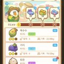 창열농장 네이버블로그