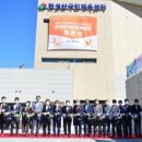 양산국민체육센터 이미지