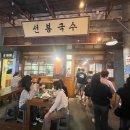 예산시장 티스토리
