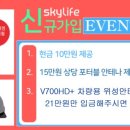 마스타카모터스 이미지