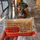 태리부식 | 안동 당일치기 여행과 음식 후기
