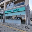 위 카페(weee cafe) 이미지