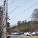 월명수산 이미지