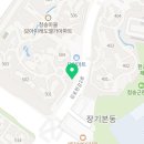 활싱싱초밥 - 김포시 김포한강2로 273 | 활싱싱초밥