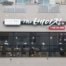 더베이징 이미지