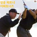 위드브이파트너즈
